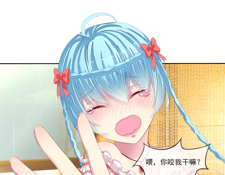 第22话  季尘风的暴风雨(1/2)-第22话