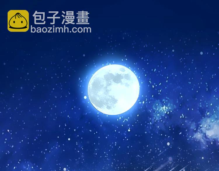 第24话  误伤大明星(1/2)-第24话