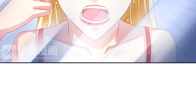 第24话  误伤大明星(1/2)-第24话