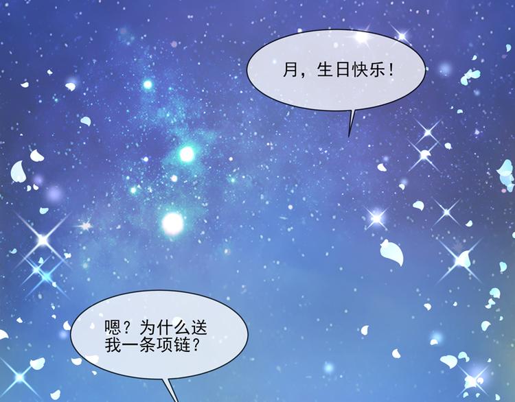 第24话  误伤大明星(1/2)-第24话