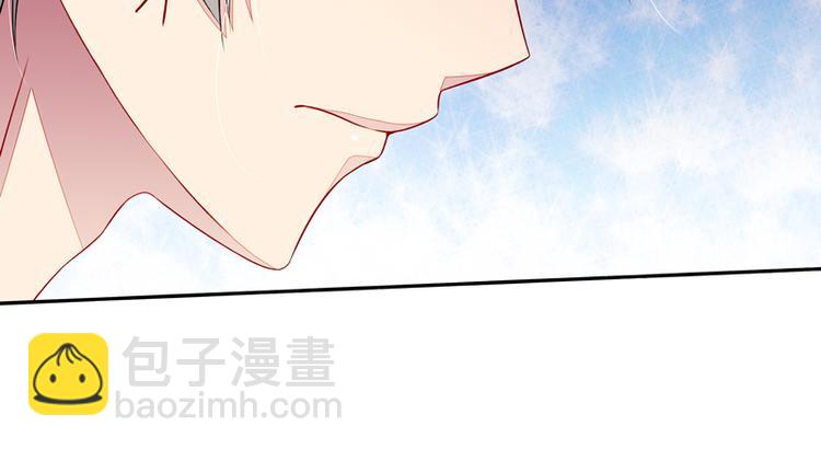 第26话  把衣服脱掉(1/2)-第26话