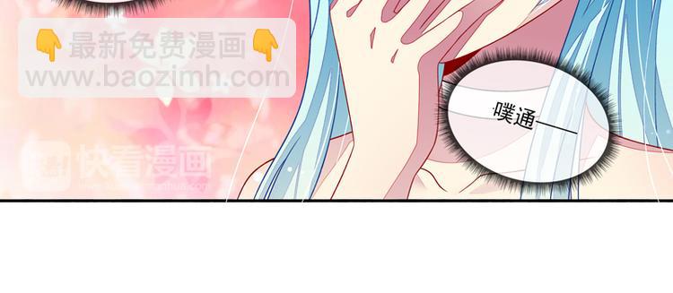 第26话  把衣服脱掉(1/2)-第26话