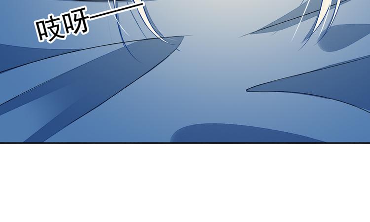 第26话  把衣服脱掉(1/2)-第26话