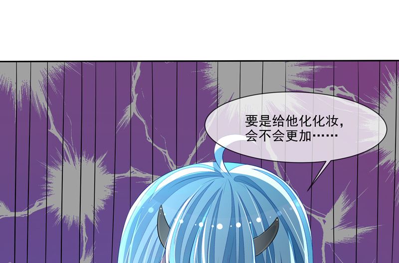 第28话  冤家路窄-第28话