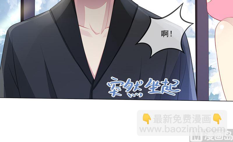 第28话  冤家路窄-第28话