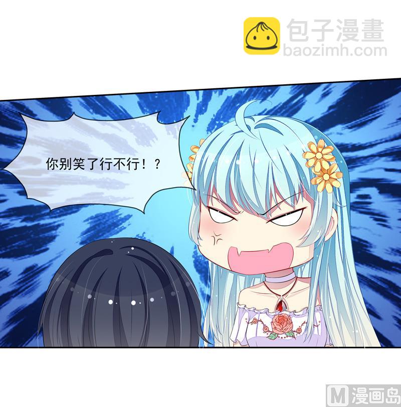 第28话  冤家路窄-第28话