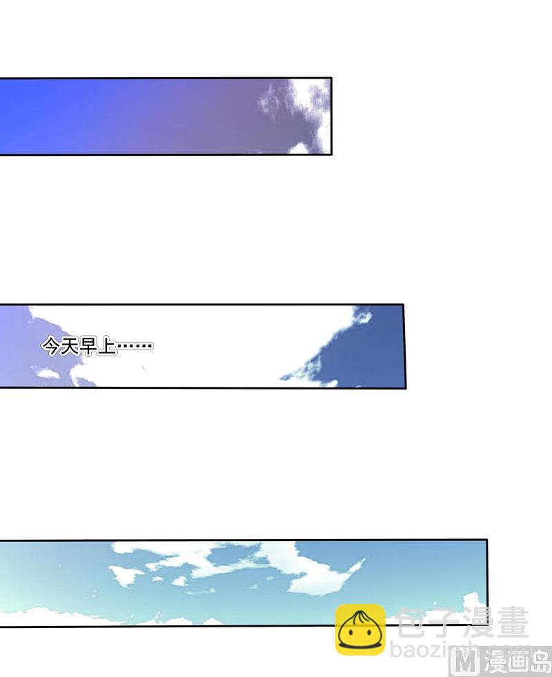 第28话  冤家路窄-第28话