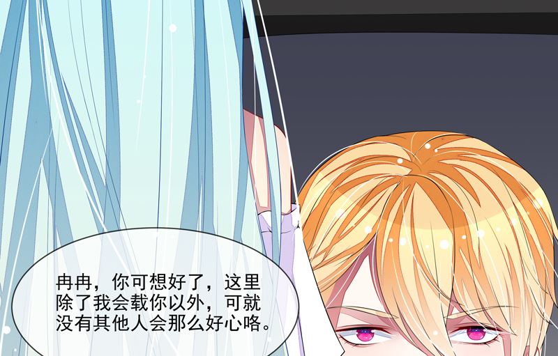第28话  冤家路窄-第28话