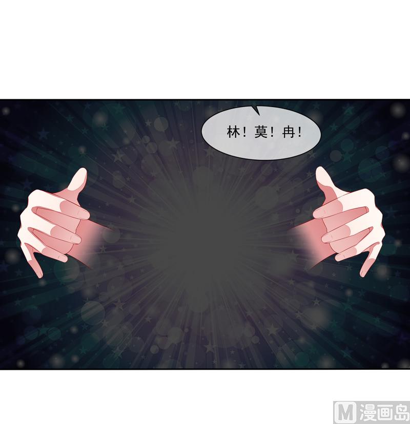 第28话  冤家路窄-第28话