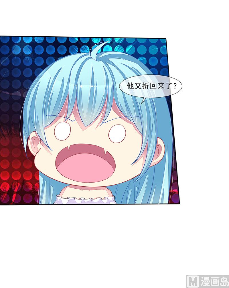第30话  好消息，坏消息-第30话