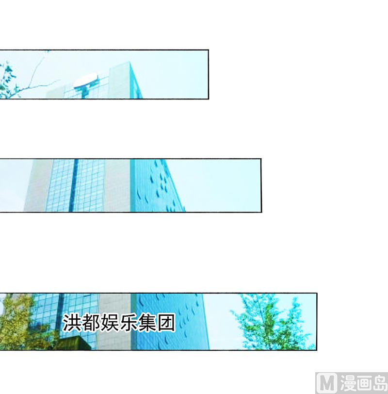 第30话  好消息，坏消息-第30话