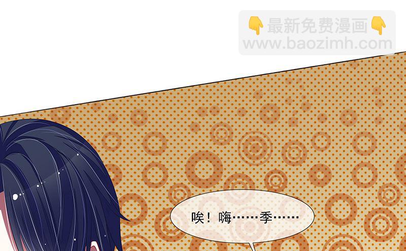 第30话  好消息，坏消息-第30话