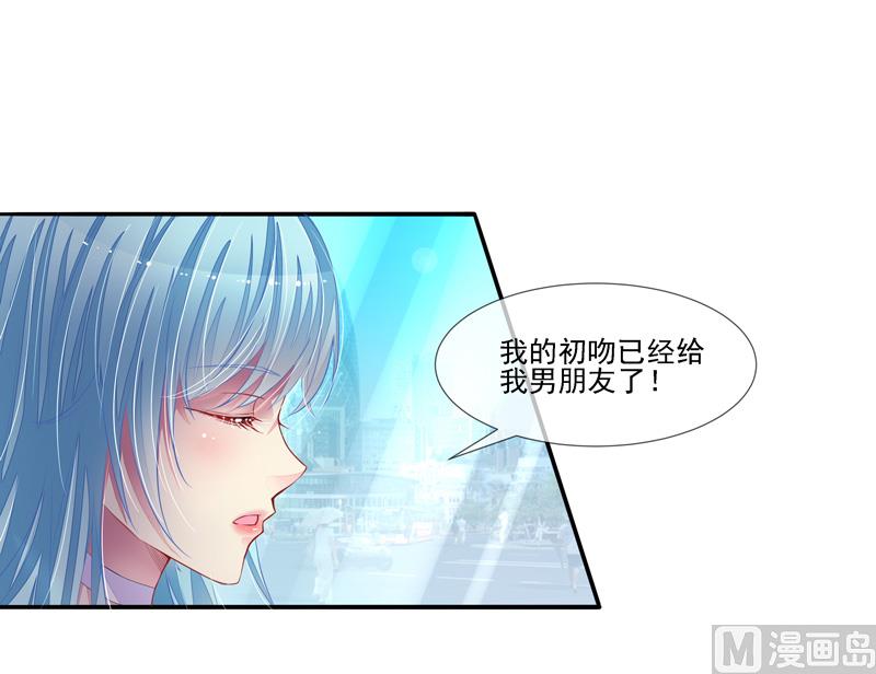 第30话  好消息，坏消息-第30话