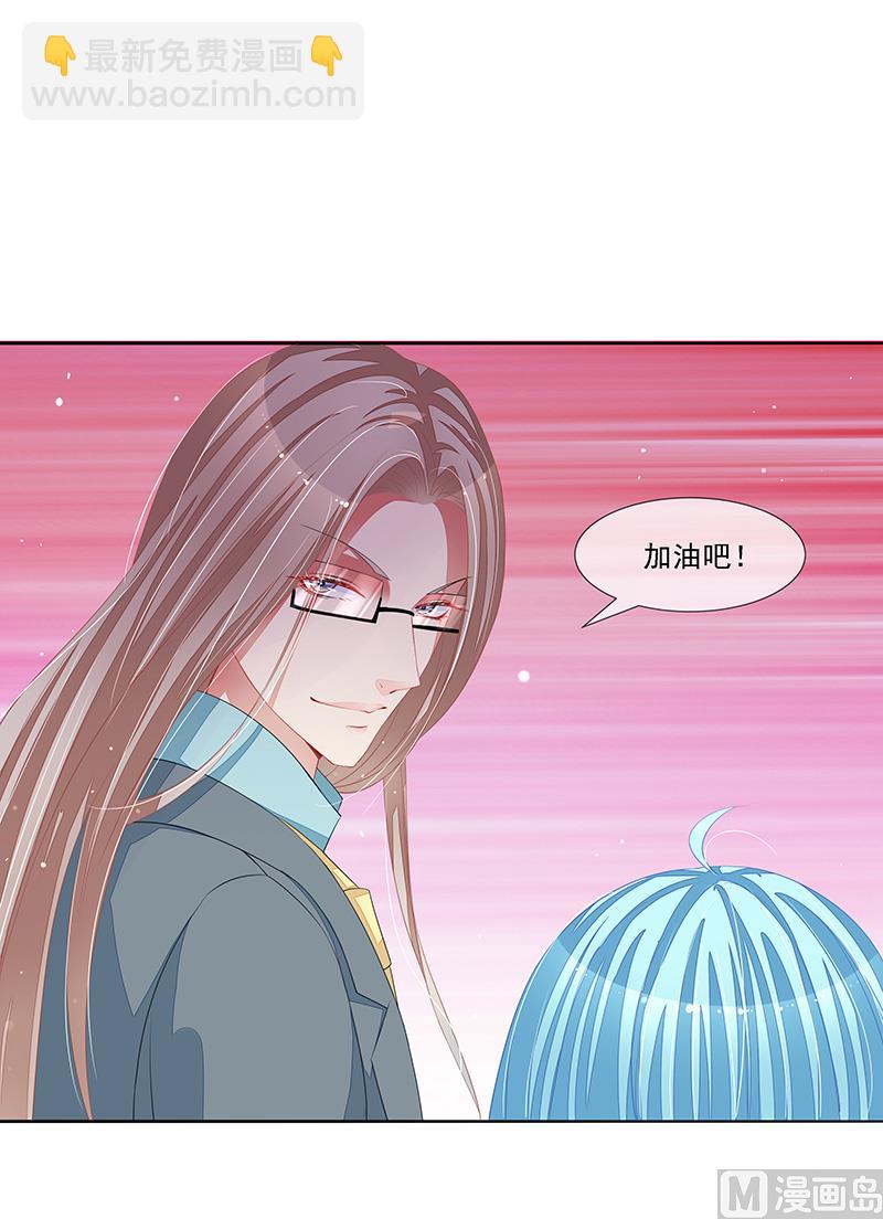 第30话  好消息，坏消息-第30话