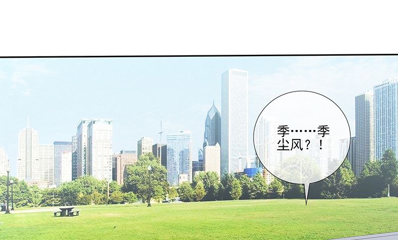 第30话  好消息，坏消息-第30话