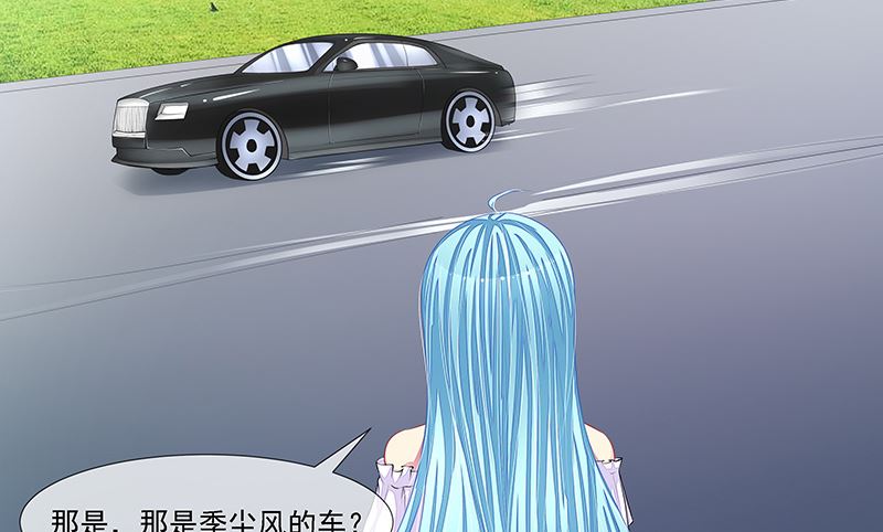 第30话  好消息，坏消息-第30话