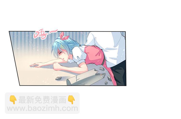第4话  老公是总裁-第4话