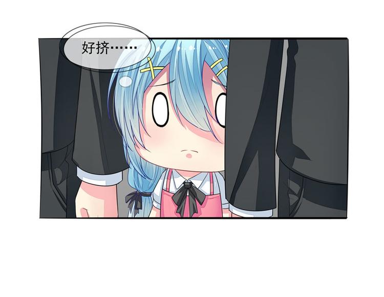 第4话  老公是总裁-第4话