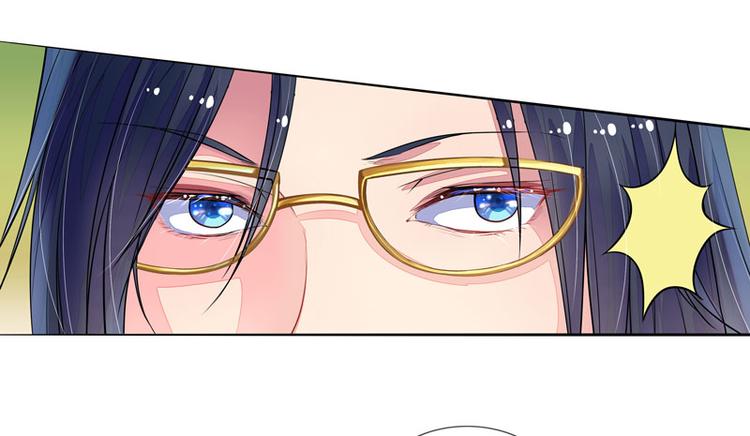 第4话  老公是总裁-第4话