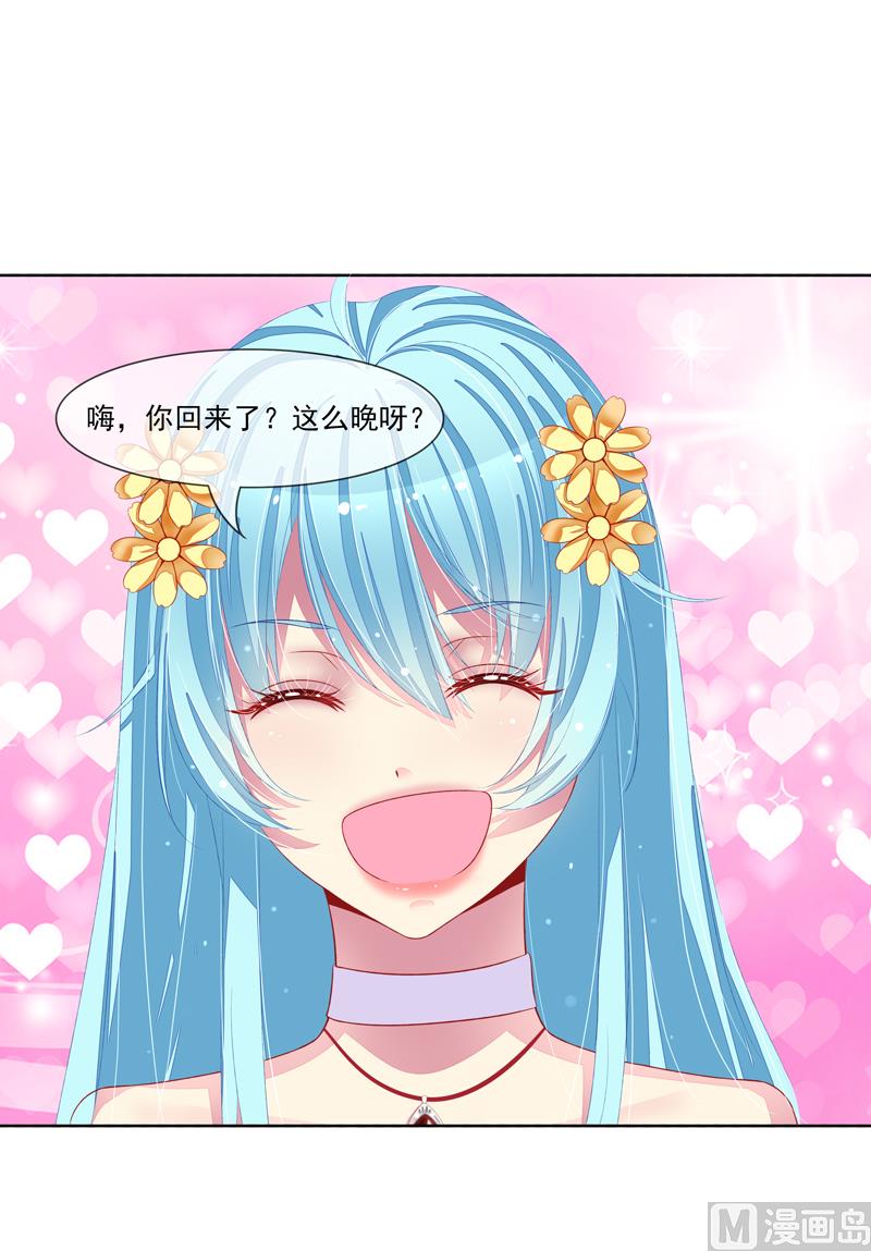 第32话  戴罪立功-第32话