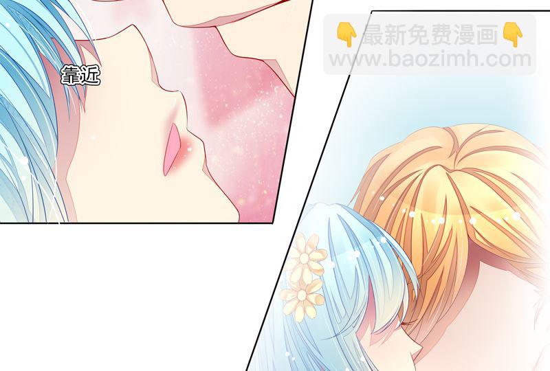 第34话 姓林不姓莫-第34话