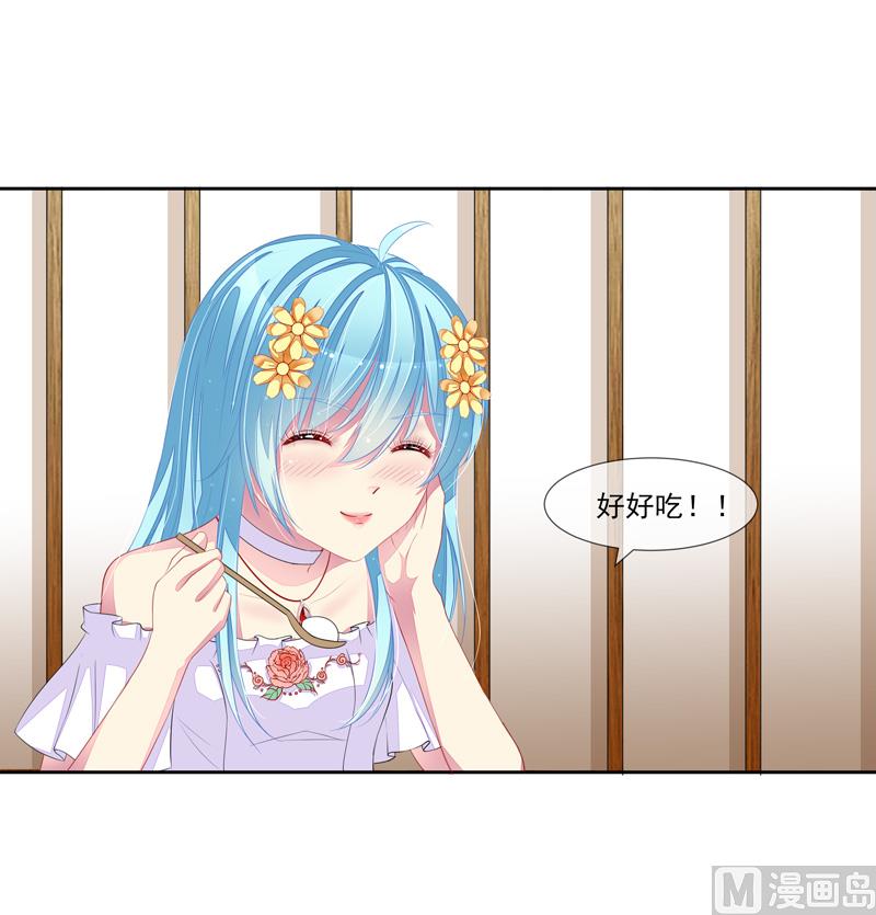 第38话  云城四皇-第38话