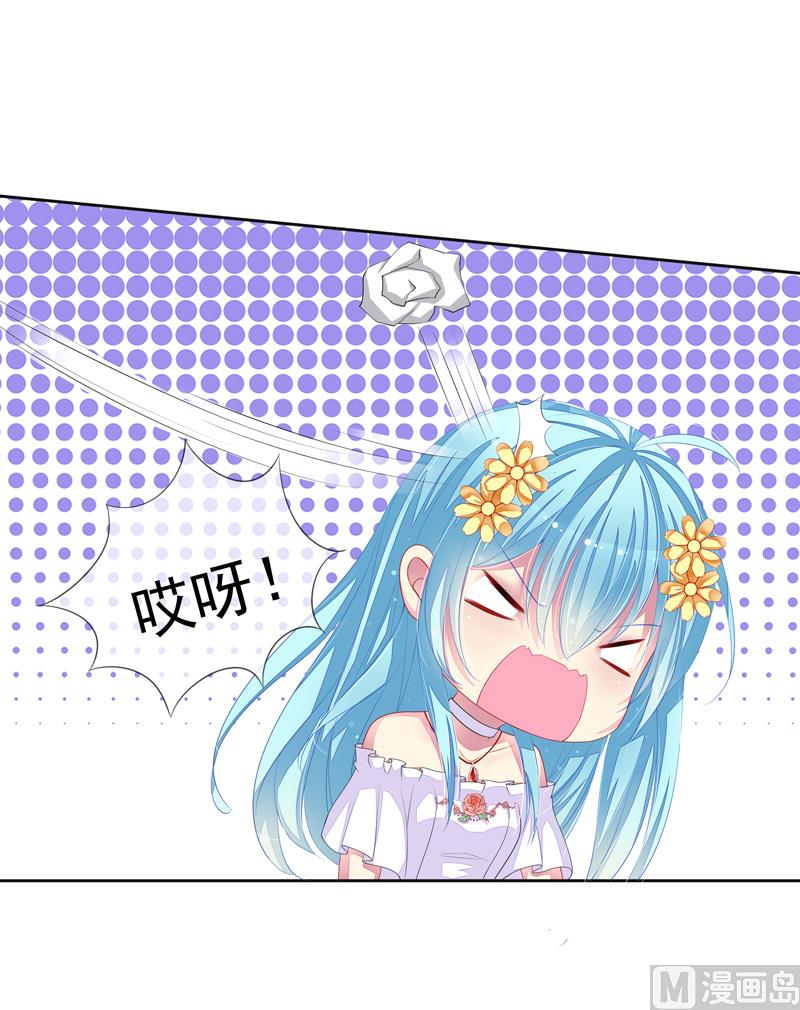第38话  云城四皇-第38话