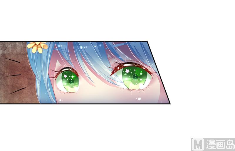 第38话  云城四皇-第38话