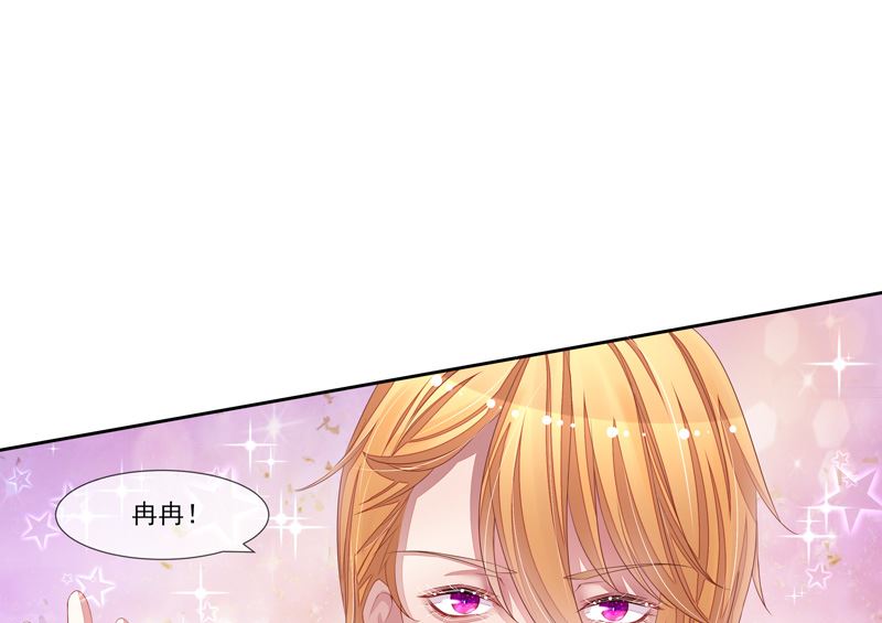 第40话  叶弦月的威胁-第40话