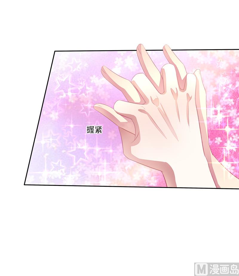 第44话  阴魂不散-第44话