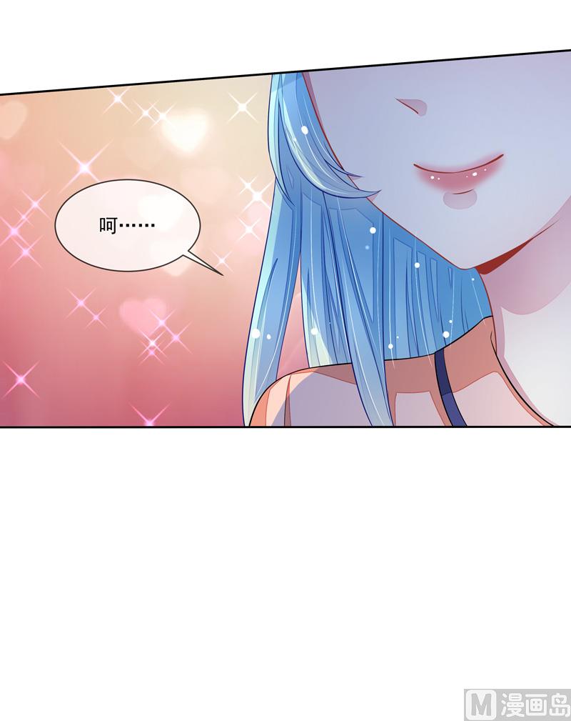 第44话  阴魂不散-第44话