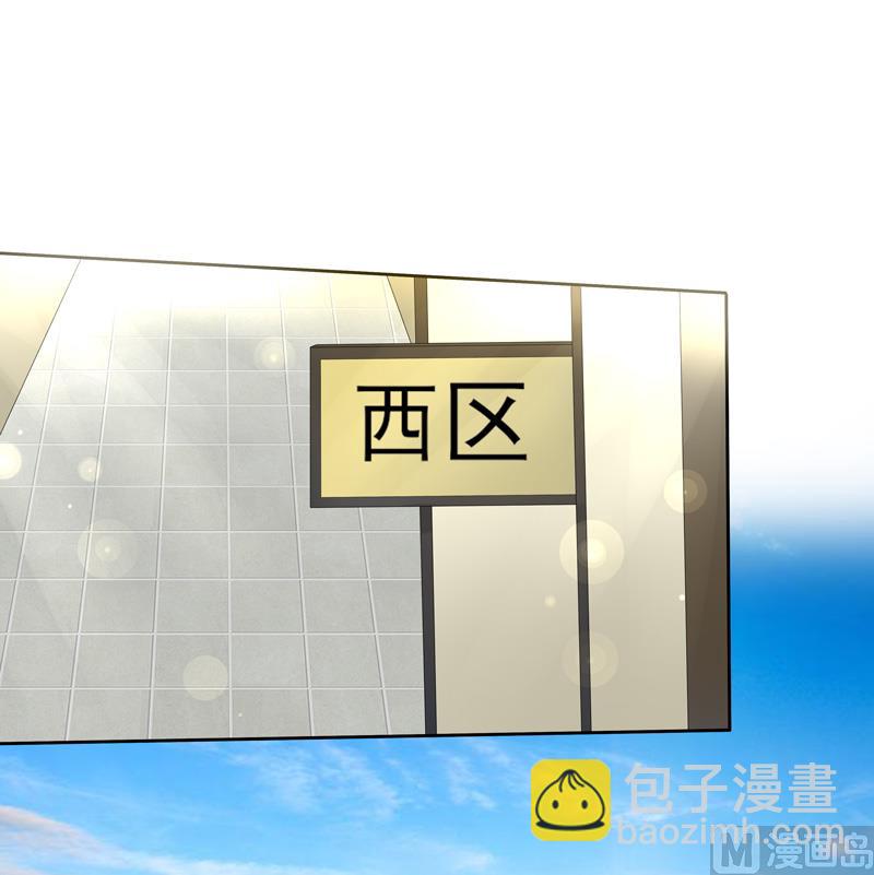 第44话  阴魂不散-第44话