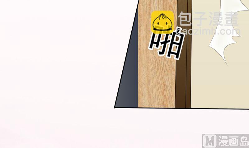 第48话  父与子-第48话
