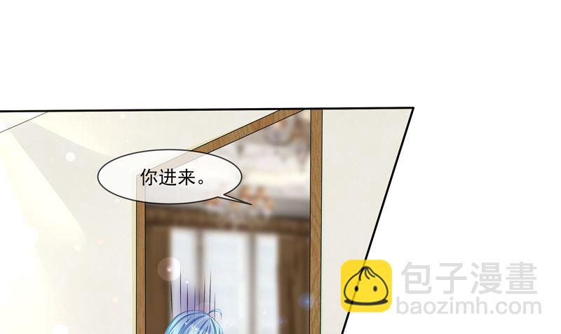 第48话  父与子-第48话