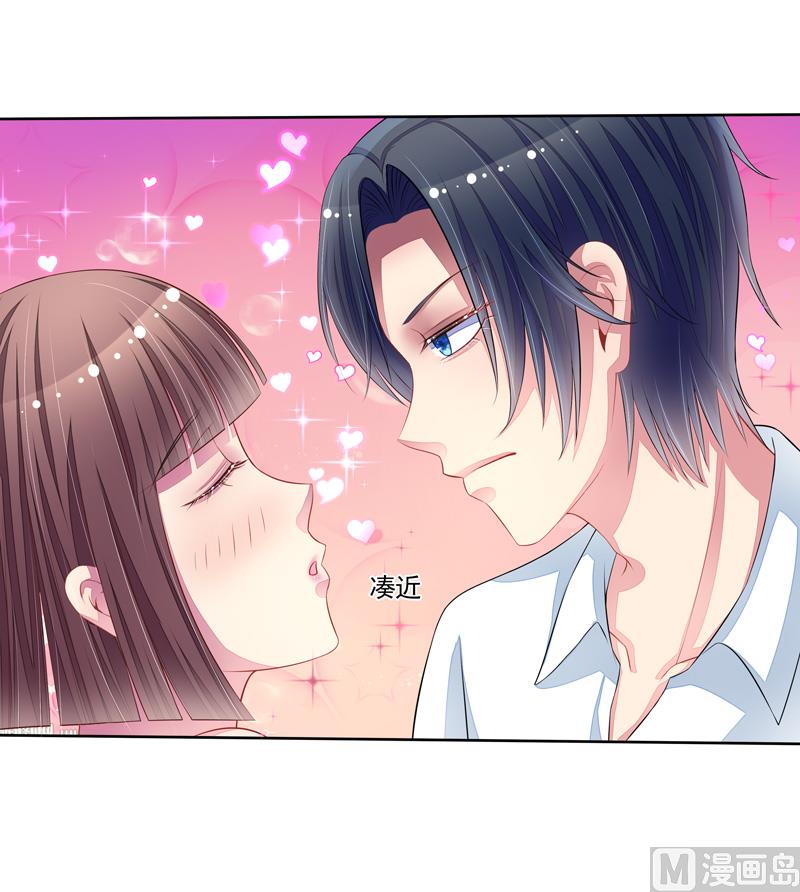 第50话  我救了你-第50话