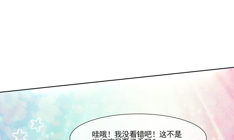 第52话  断绝来往-第52话