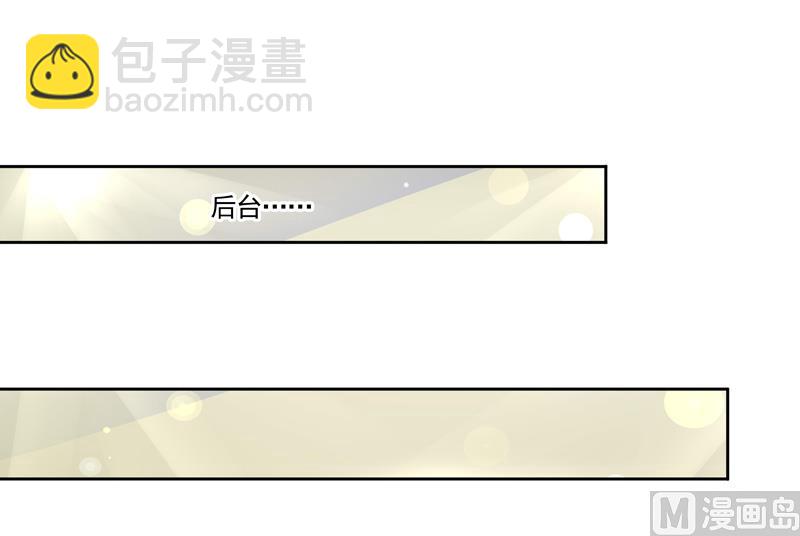 第54话  华丽的演出(1/2)-第54话
