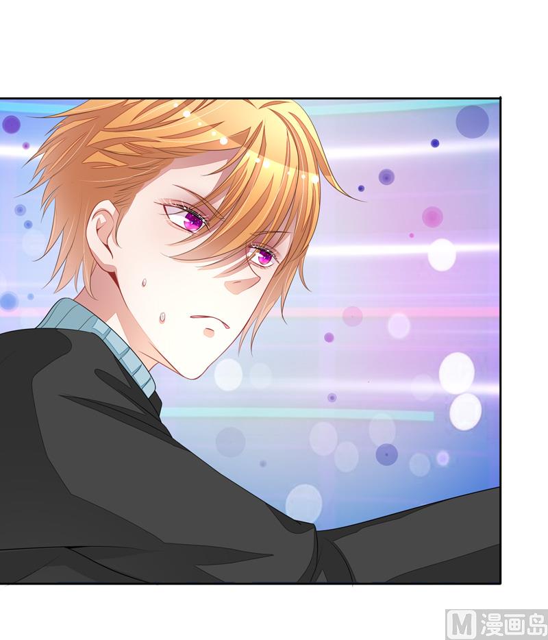 第56话  被人寻仇了-第56话