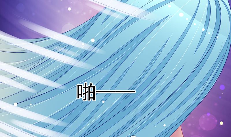第56话  被人寻仇了-第56话