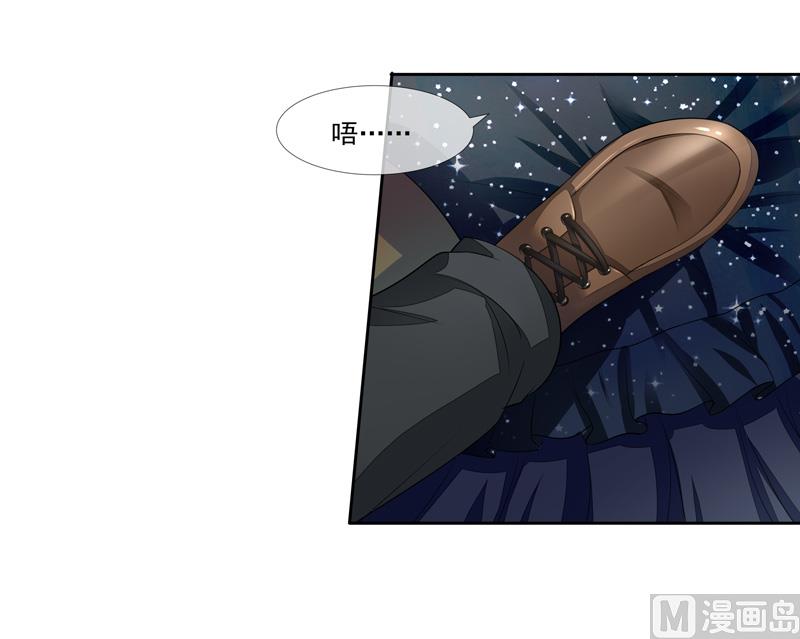 第56话  被人寻仇了-第56话