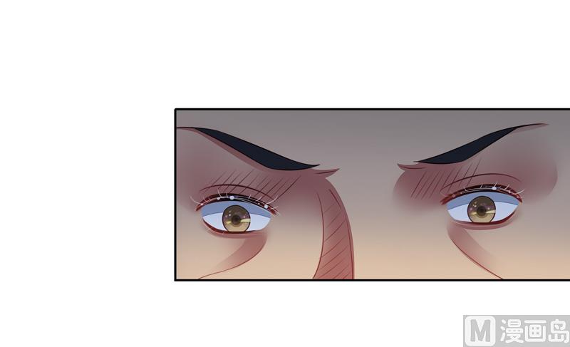 第56话  被人寻仇了-第56话