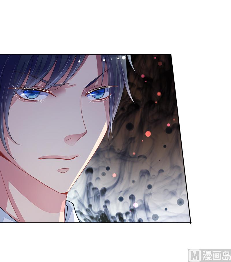 第56话  被人寻仇了-第56话