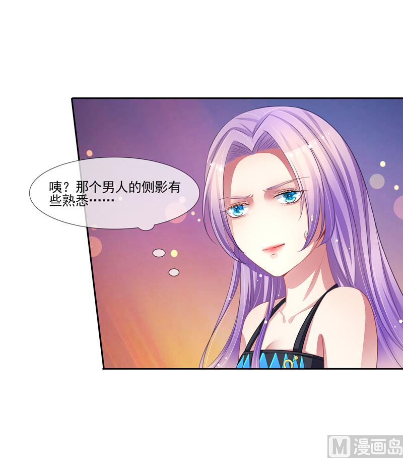 第60话  没有好下场-第60话