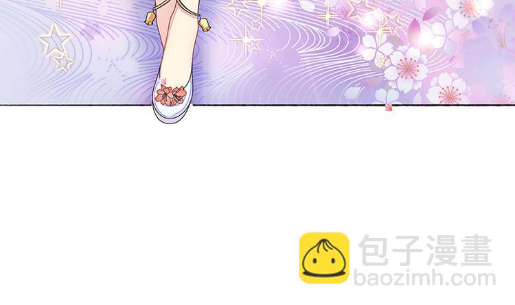 第8话  丑小鸭变天鹅(1/2)-第8话