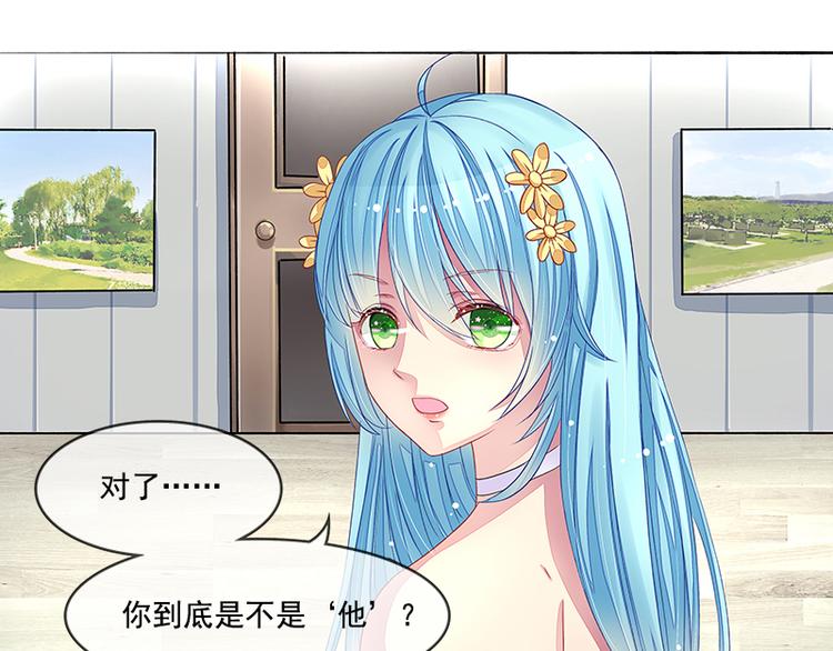 第10话   女一号是谁？(1/2)-第10话