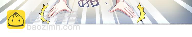 第10话   女一号是谁？(1/2)-第10话
