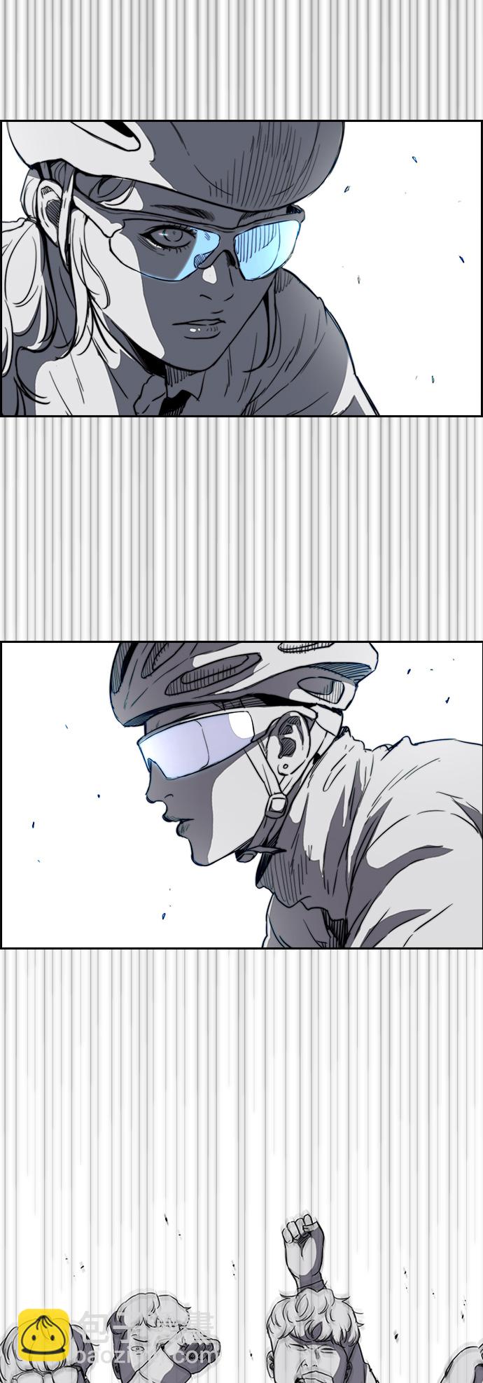 🍶冲锋衣 [第2部(下)] 第75话 第20页