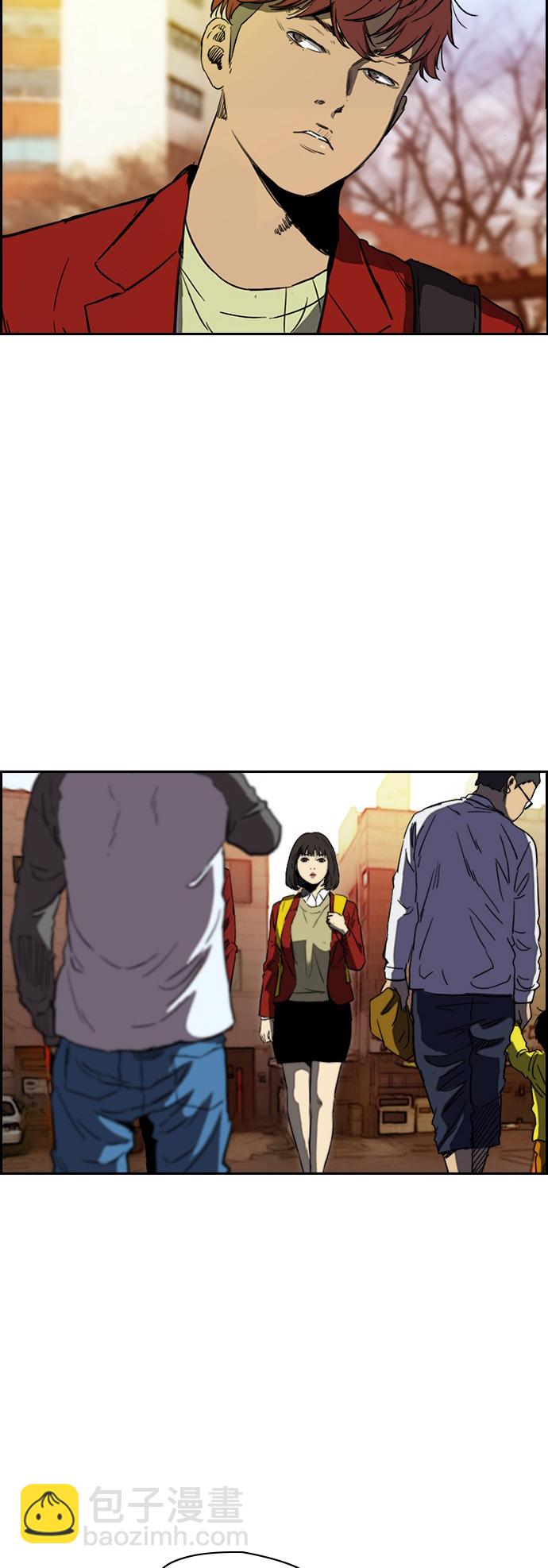 🍶冲锋衣 [第2部(下)] 第83话 第5页
