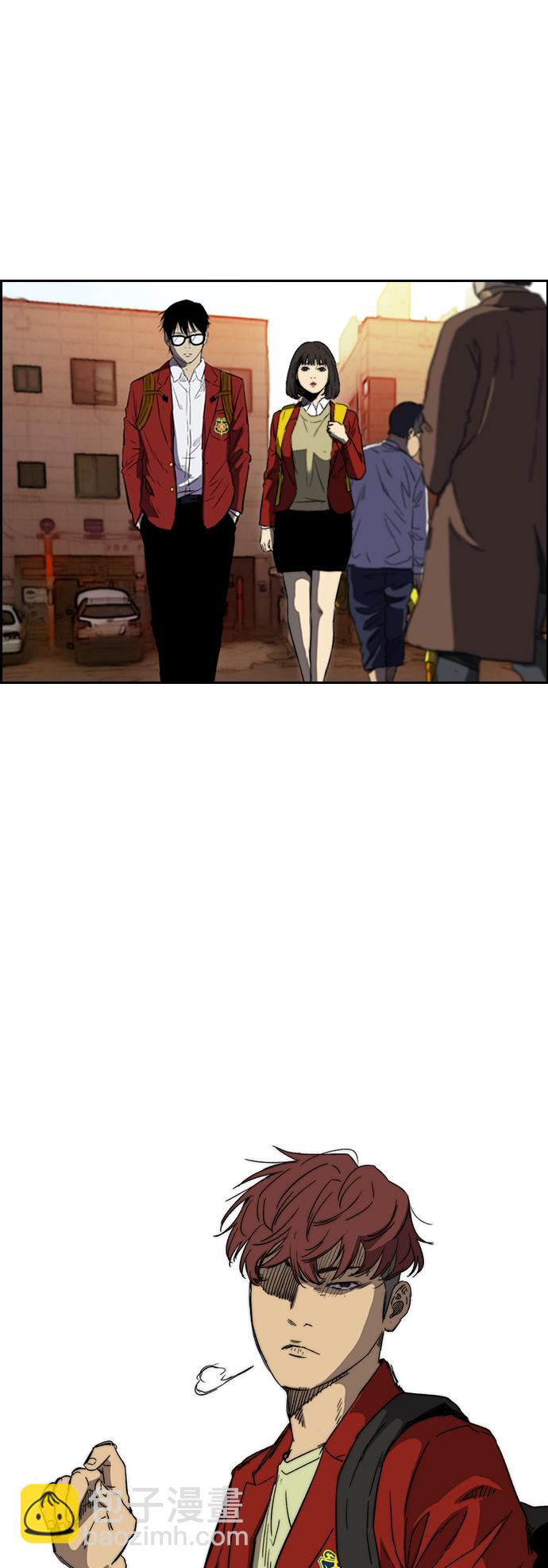🍶冲锋衣 [第2部(下)] 第83话 第7页