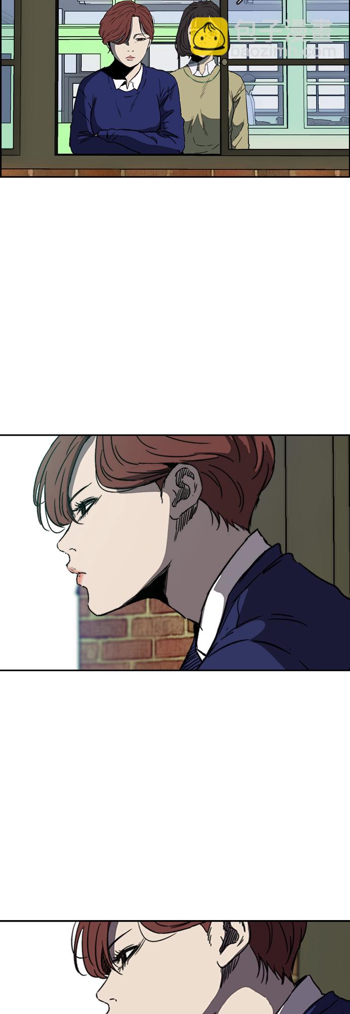 🍶冲锋衣 [第2部(下)] 第85话 第22页